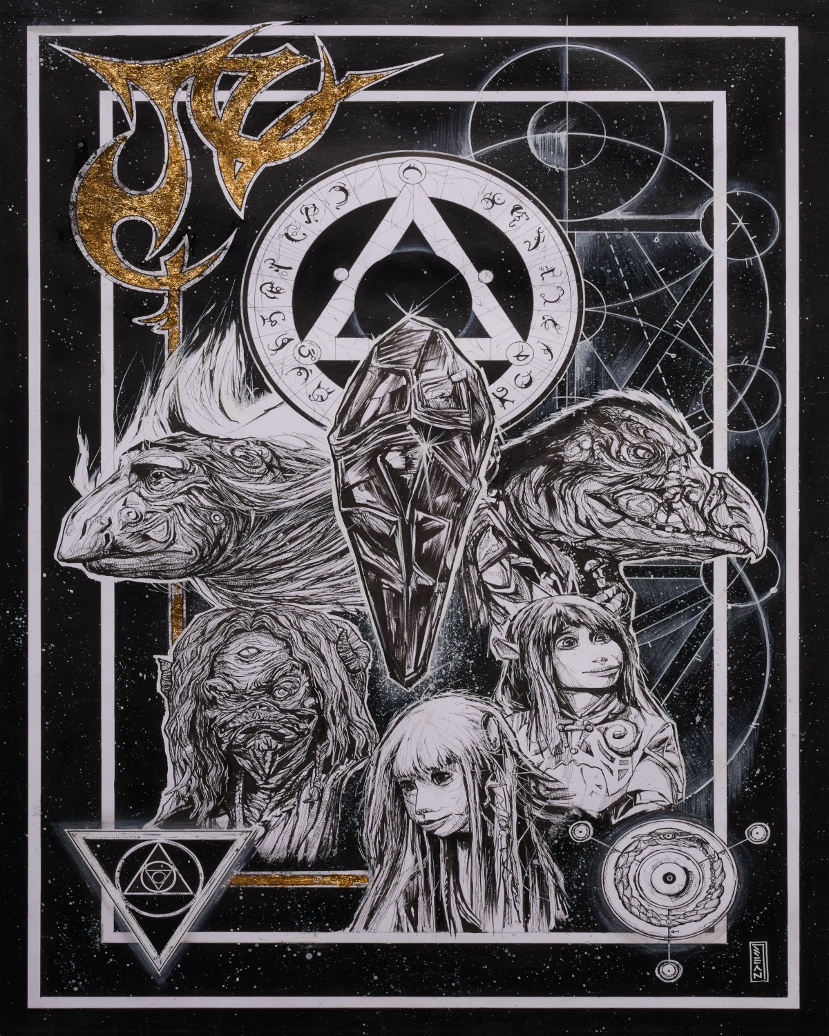 The Dark Crystal